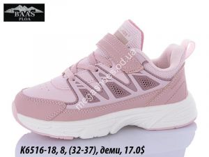 Кроссовки Baas K6516-18 VS
