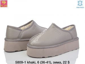 Угги зима ITTS 5809-1 khaki PS
