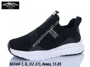  Детские кроссовки Baas лето K6560-1 VS
