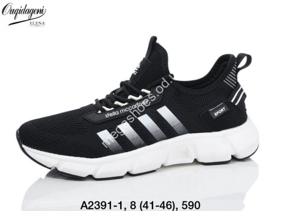 Мужская обувь - Мужские кроссовки Ouqidageni A2391-1 DG - купить оптом в Одессе