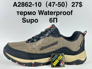 Мужские кроссовки Supo термо Waterproof A2862-10 SU Мужские кроссовки Supo термо Waterproof A2862-10 SU