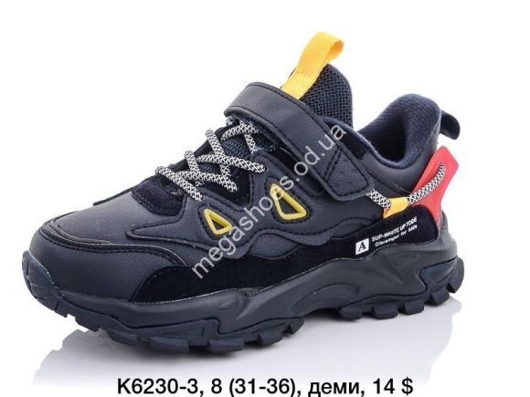 Детская обувь - Детские кроссовки Baas K6230-3 VS - купить оптом в Одессе