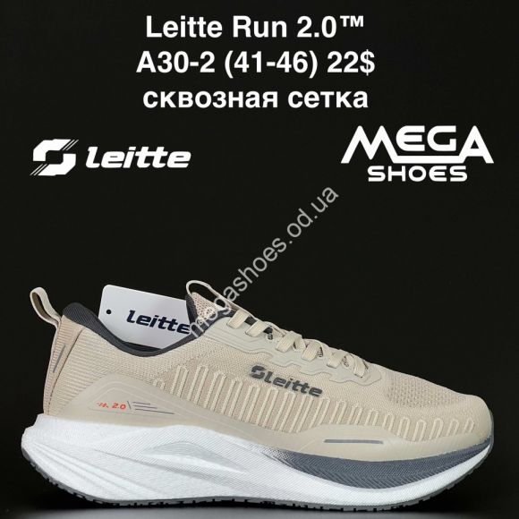 Мужская обувь - Мужские кроссовки Leitte Run 2.0™ сквозная сетка A30-2 NA - купить оптом в Одессе Мужская обувь - Мужские кроссовки Leitte Run 2.0™ сквозная сетка A30-2 NA - купить оптом в Одессе