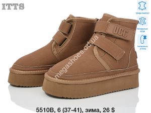 Угги ITTS зима 5510B TS