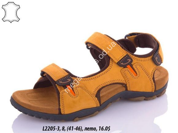 Мужская обувь - Мужские сандалии Supo L2205-3 SU - купить оптом в Одессе