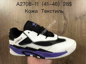 Мужские кроссовки Adidas Niteball II A2708-11 SU
