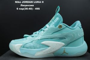 Кроссовки Nike JORDAN LUKA II Blue/White LV Кроссовки Nike JORDAN LUKA II Blue/White LV