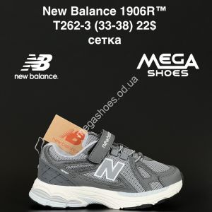 Детские кроссовки New Balance 1906R™ сетка T262-3 AN