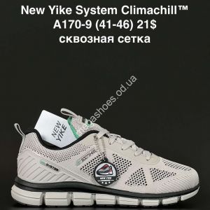 Мужские кроссовки New Yike System Climachill™ сквозная сетка A170-9 AN Мужские кроссовки New Yike System Climachill™ сквозная сетка A170-9 AN