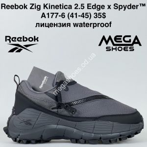 Мужские кроссовки Reebok Zig Kinetica 2.5 Edge x Spyder™ лицензия, waterproof A177-6 BH
