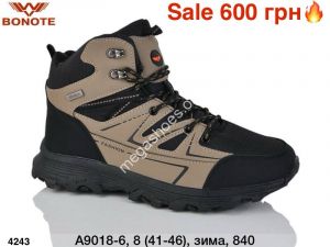 Мужские кроссовки Bonote зима A9018-6 ER Мужские кроссовки Bonote зима A9018-6 ER