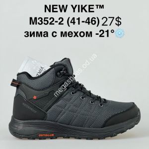 Мужские кроссовки NEW YIKE™ зима с мехом -21° M352-2 AN