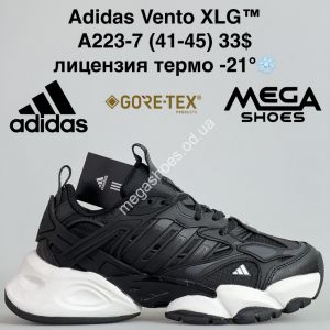 Мужские кроссовки Adidas Vento XLG™ лицензия, термо -21° A223-7 BH