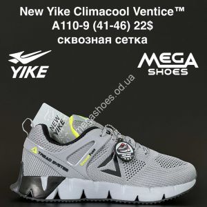 Мужские кроссовки New Yike Climacool Ventice™ сквозная сетка A110-9 KL