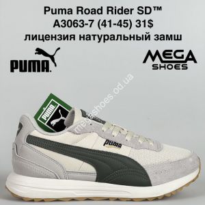 Мужские кроссовки Puma Road Rider SD™ лицензия натуральный замш A3063-7 BH Мужские кроссовки Puma Road Rider SD™ лицензия натуральный замш A3063-7 BH