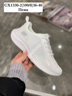 Кроссовки Stilli CX1330-2 WB