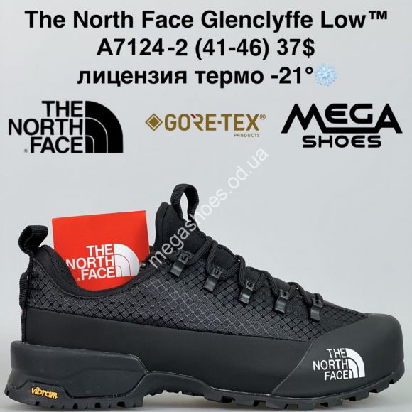 Мужская обувь - Мужские кроссовки The North Face Glenclyffe Low™ лицензия, термо -21° A7124-2 ZS - купить оптом в Одессе Мужская обувь - Мужские кроссовки The North Face Glenclyffe Low™ лицензия, термо -21° A7124-2 ZS - купить оптом в Одессе