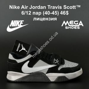 Мужские кроссовки Nike Air Jordan Travis Scott™ лицензия Black/Gray GS