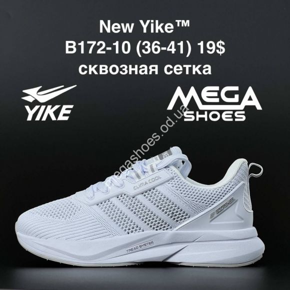 Женская обувь - Кроссовки New Yike B172-10 AN - купить оптом в Одессе