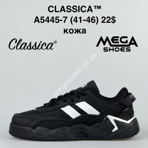 Мужская обувь - Мужские кроссовки CLASSICA A5445-7 FT - купить оптом в Одессе