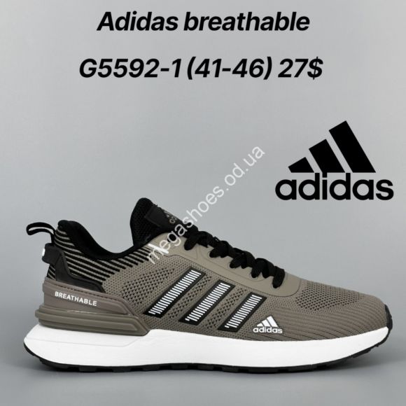 Мужская обувь - Мужские кроссовки Adidas Breathable G5592-1 FT - купить оптом в Одессе