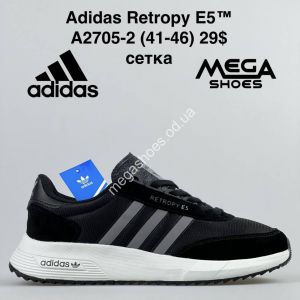 Мужские кроссовки Adidas Retropy E5 A2705-2 BH Мужские кроссовки Adidas Retropy E5 A2705-2 BH