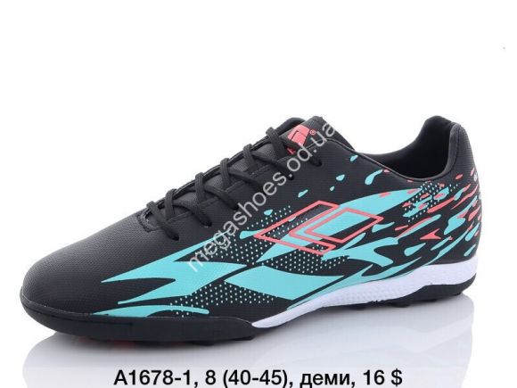 Мужская обувь - Мужские сороконожки Difeno A1678-1 LU - купить оптом в Одессе