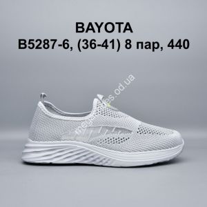 Кроссовки Bayota B5287-6 BY