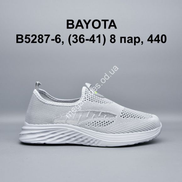 Женская обувь - Кроссовки Bayota B5287-6 BY - купить оптом в Одессе