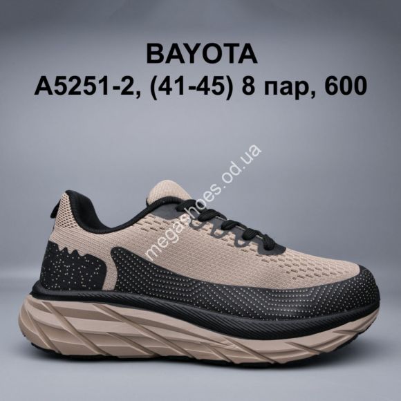 Мужская обувь - Мужские кроссовки Bayota деми A5251-2 BY - купить оптом в Одессе