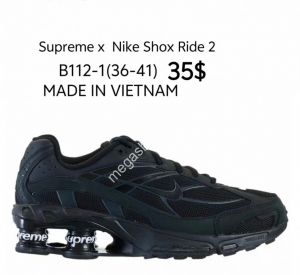 Кроссовки Supreme x Nike Shox Ride 2 B112-1 JN Кроссовки Supreme x Nike Shox Ride 2 B112-1 JN