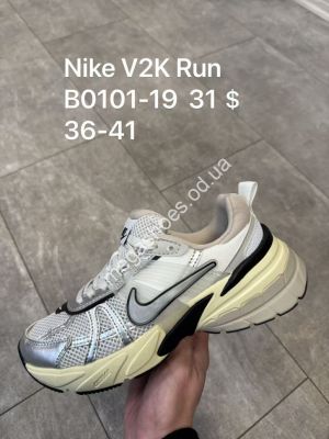 Кроссовки Nike V2K Run B0101-19 SP