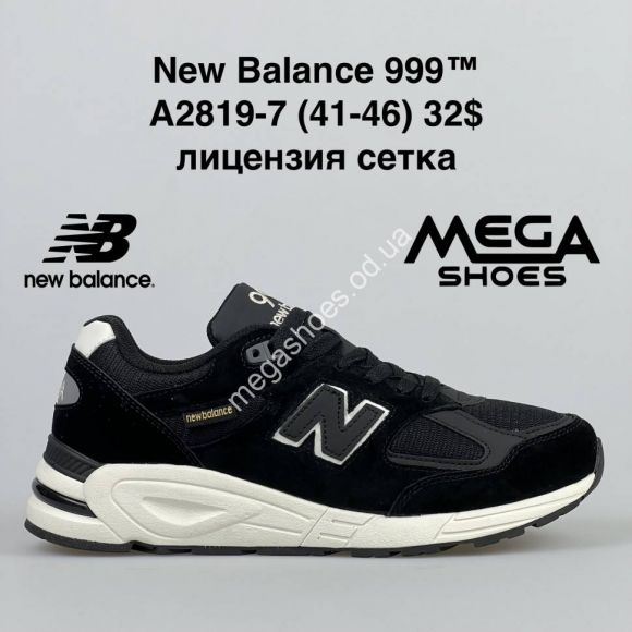Мужская обувь - Мужские кроссовки New Balance 999 A2819-7 BH - купить оптом в Одессе