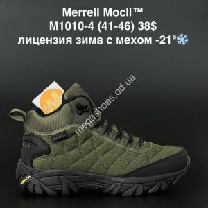 Мужские ботинки Merrell Moc ll зима M1010-4 AN