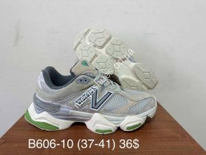 Кроссовки New Balance 9060 B606-10 FB