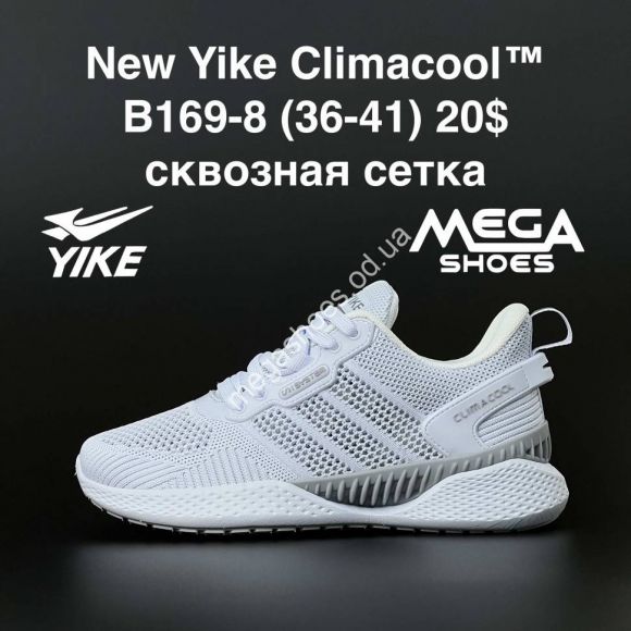 Женская обувь - Кроссовки New Yike Climacool B169-8 AN - купить оптом в Одессе