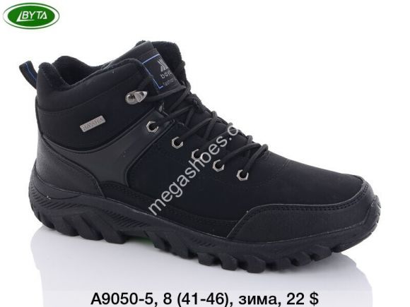 Мужская обувь - Мужские ботинки Bayota зима A9050-5 BY - купить оптом в Одессе Мужская обувь - Мужские ботинки Bayota зима A9050-5 BY - купить оптом в Одессе