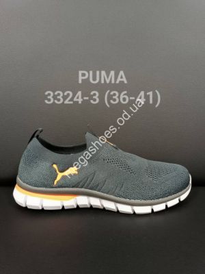 Кроссовки Puma 3324-3 FT