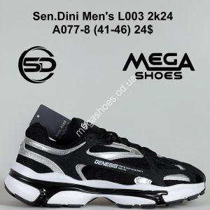 Мужские кроссовки Sen.dini L003 2k24™ A077-8 BH