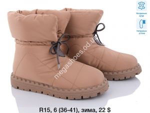 Угги Fashion зима R15 TS