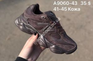 Мужские кроссовки New Balance 9060 кожа A9060-43 SP Мужские кроссовки New Balance 9060 кожа A9060-43 SP