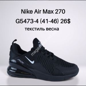 Мужские кроссовки Nike Air Max 270 текстиль, весна G5473-4 FT