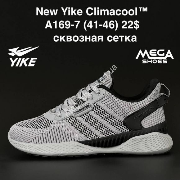 Мужская обувь - Мужские кроссовки New Yike Climacool A169-7 AN - купить оптом в Одессе