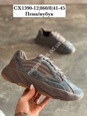 Мужские кроссовки Fashion CX1390-12 WB Мужские кроссовки Fashion CX1390-12 WB