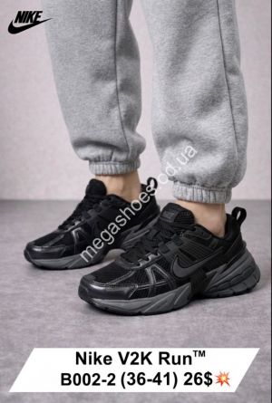 Кроссовки Nike V2K Run™ B002-2 FL Кроссовки Nike V2K Run™ B002-2 FL