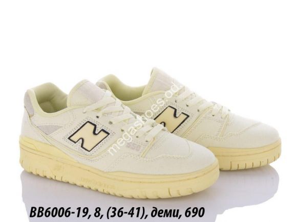 Женская обувь - Кроссовки New Balance BB6006-19 QA - купить оптом в Одессе Женская обувь - Кроссовки New Balance BB6006-19 QA - купить оптом в Одессе