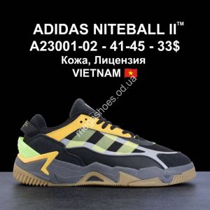 Мужские кроссовки Adidas Niteball A23001-02 LV