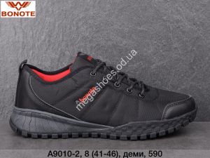 Мужские кроссовки Bonote A9010-2 BN