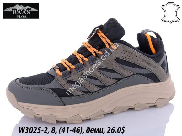 Мужская обувь - Мужские кроссовки Baas W3025-2 VS - купить оптом в Одессе