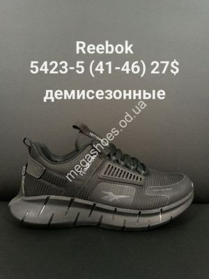 Мужские кроссовки Reebok 5423-5 FT
